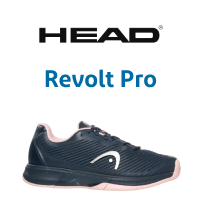 Head Revolt Pro Tennis Shoes