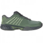 06613-347 K-Swiss Men's Hypercourt Express 2 Tennis Shoes (Sea Spray/Urban Chic/Soft Neon Green)
