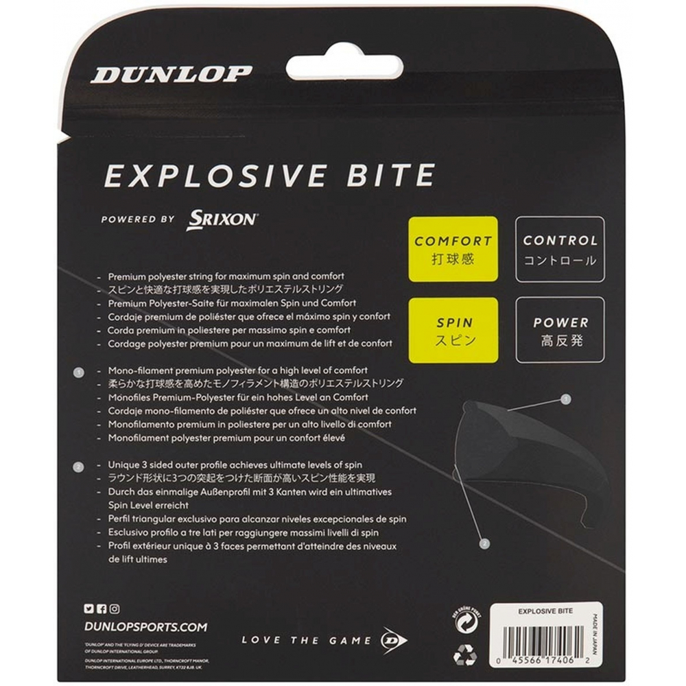 Dunlop Explosive Bite Yellow 17g Tennis String (Set)