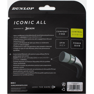 IAS17 Dunlop Iconic All 17g Tennis String (Set)