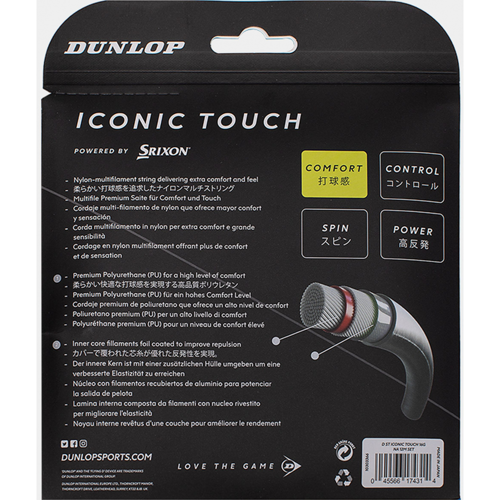 ITS17 Dunlop Iconic Touch 16g Tennis String (Set)
