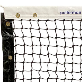 PRO1223 Putterman Pickleball Net (Standard)