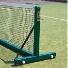 Edwards Portable Tennis System -