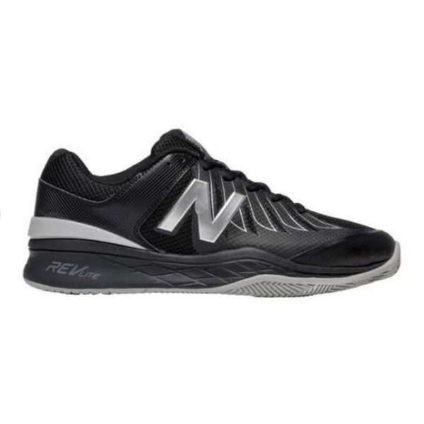 nb tennis shoes