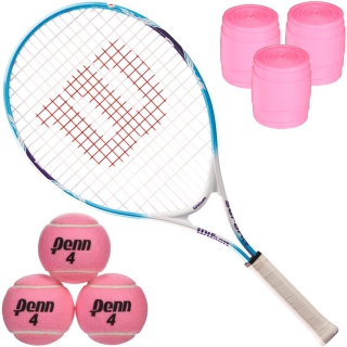 Pink Chanel Tennis Racquet and Balls. Not sure about performance but it is  definitely super cute!