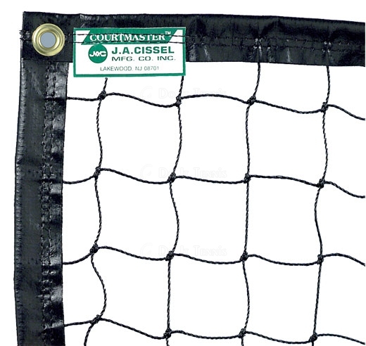 Divider Curtain w/ Detachable Bottom #405v