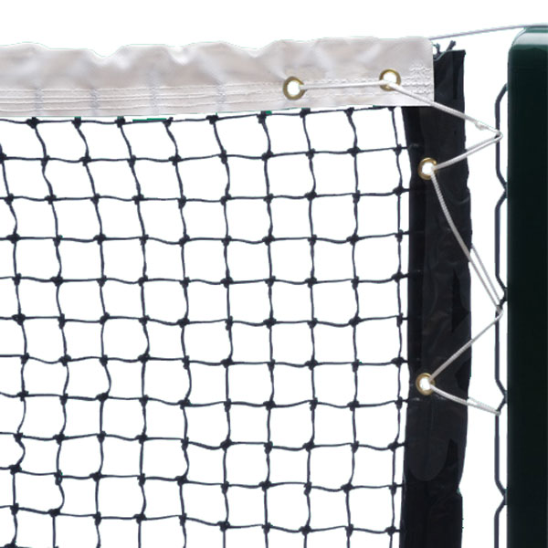 MacGregor Varsity 300 42&amp;apos; Tennis Net