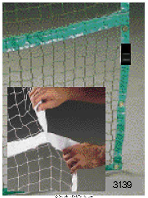 Replacement Knotless Nylon Skirt w/ Velcro #3139